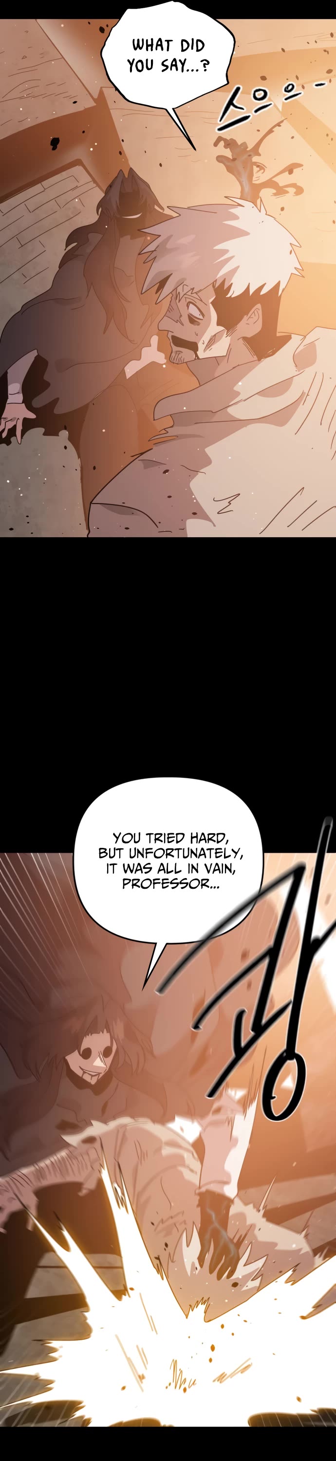 My Second Life Is a Healing Life? Chapter 70 page 40 - Chapter 70