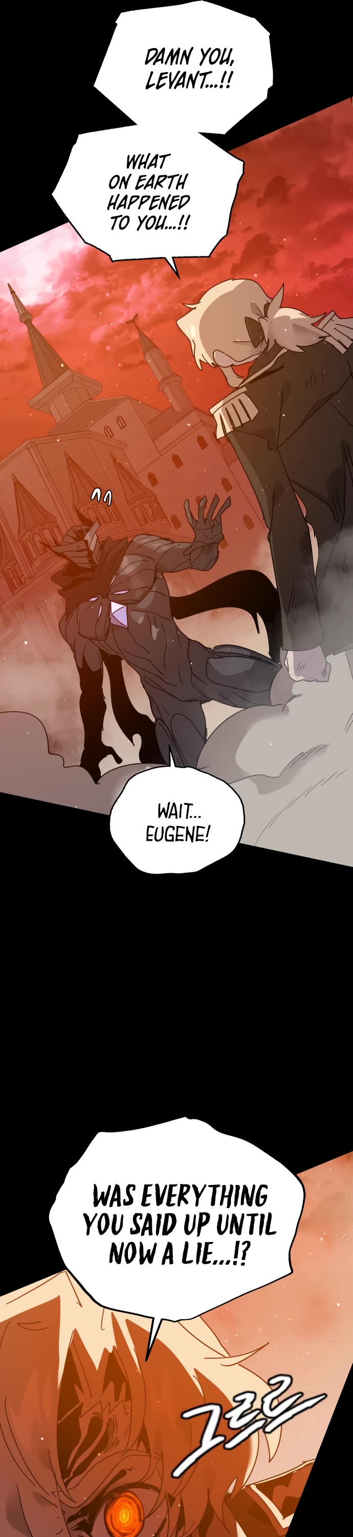 My Second Life Is a Healing Life? Chapter 70 page 5 - Chapter 70