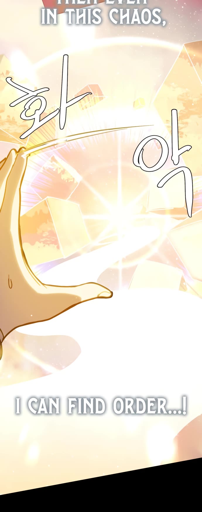 My Second Life Is a Healing Life? Chapter 71 page 25 - Chapter 71