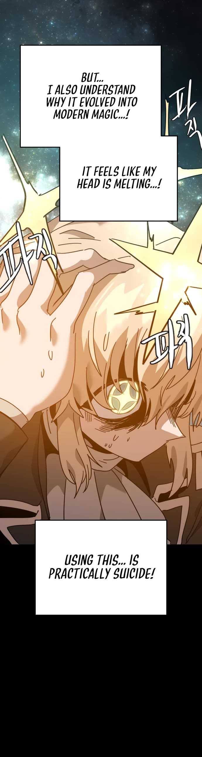 My Second Life Is a Healing Life? Chapter 71 page 28 - Chapter 71