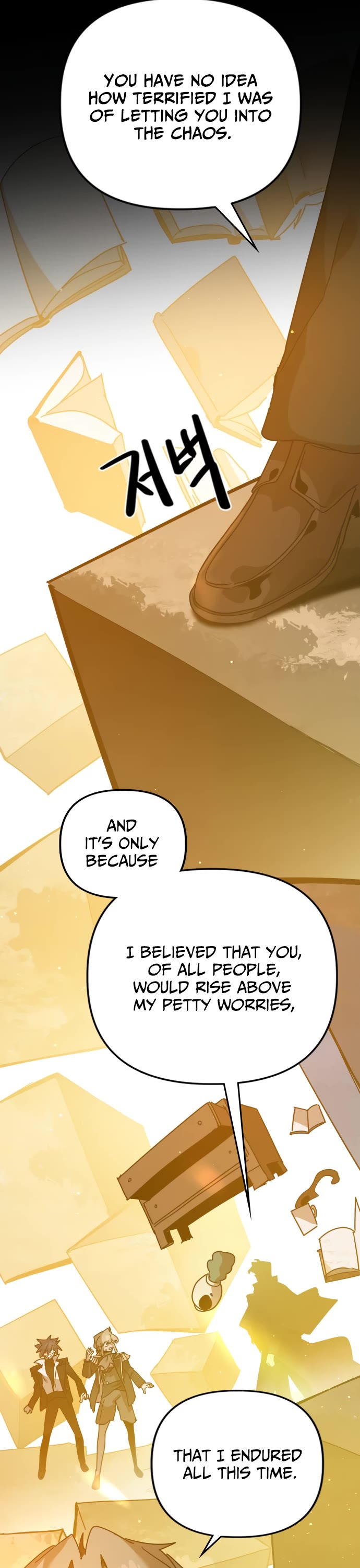 My Second Life Is a Healing Life? Chapter 71 page 36 - Chapter 71