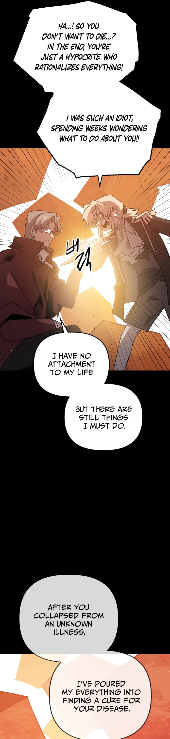 My Second Life Is a Healing Life? Chapter 71 page 45 - Chapter 71