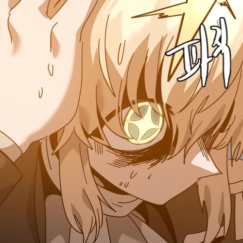 My Second Life Is a Healing Life? Chapter 71 cover
