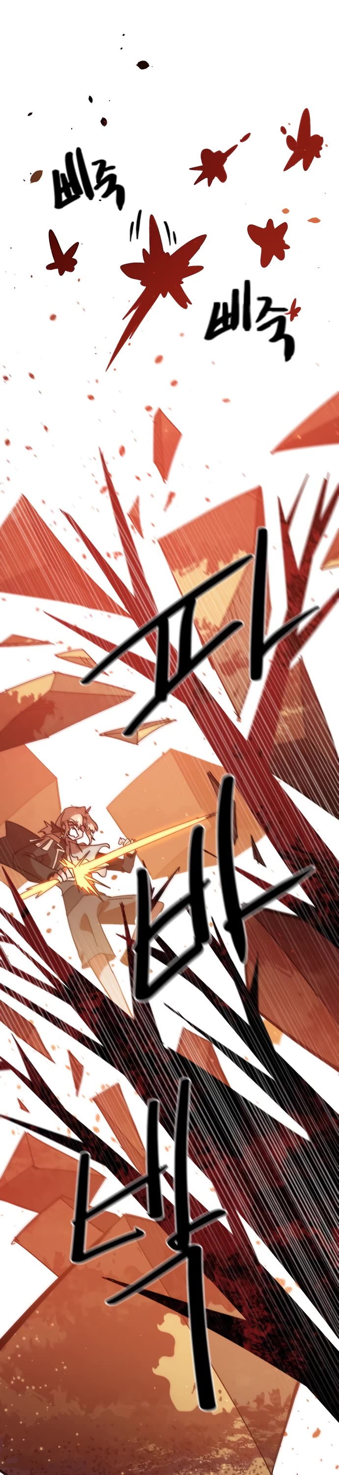My Second Life Is a Healing Life? Chapter 72 page 26 - Chapter 72
