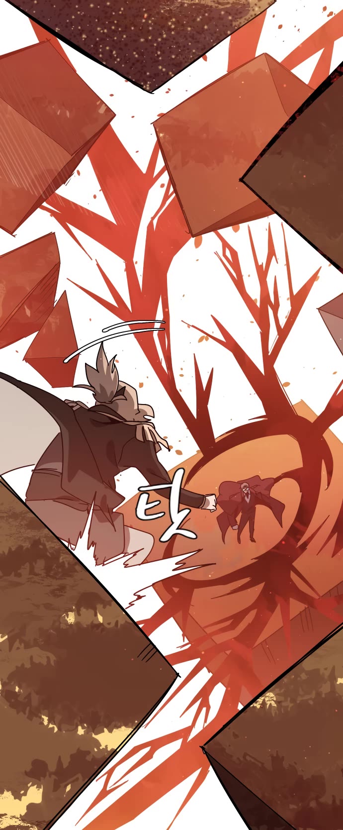 My Second Life Is a Healing Life? Chapter 72 page 27 - Chapter 72