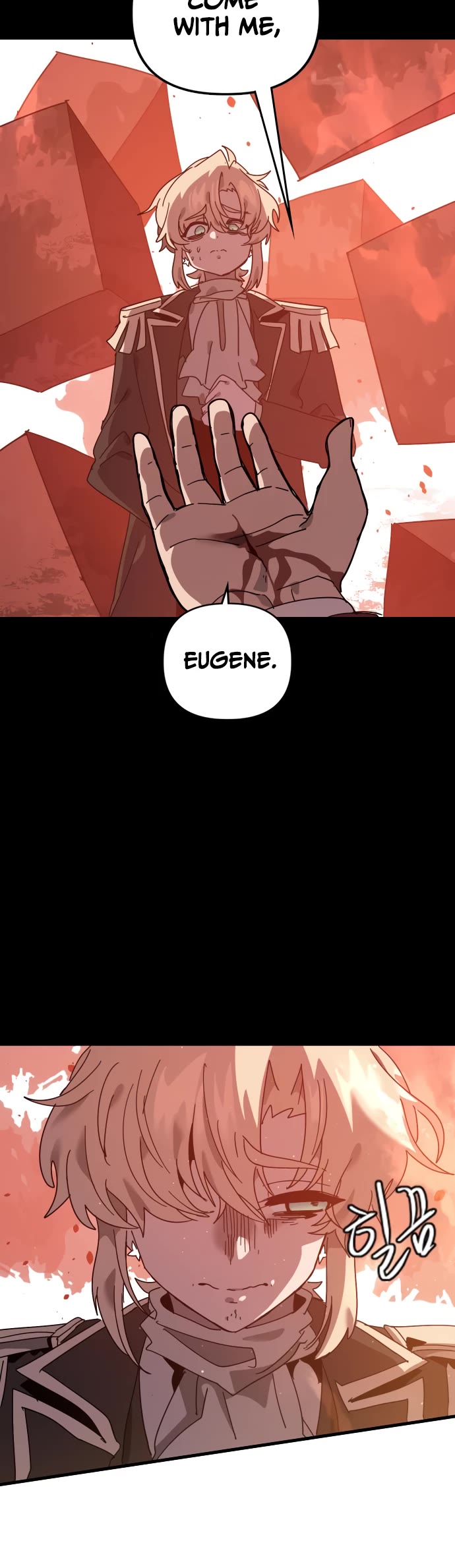 My Second Life Is a Healing Life? Chapter 72 page 4 - Chapter 72