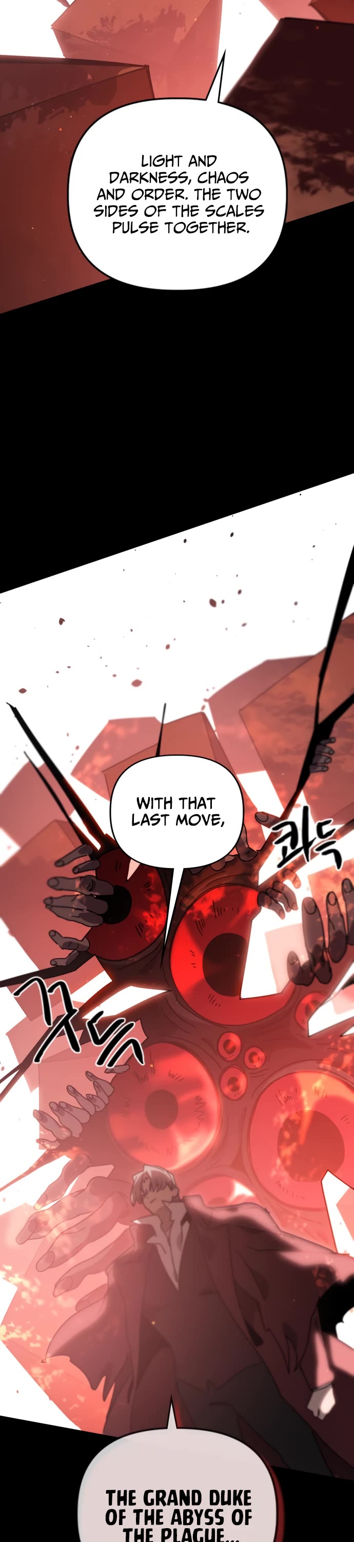 My Second Life Is a Healing Life? Chapter 72 page 49 - Chapter 72