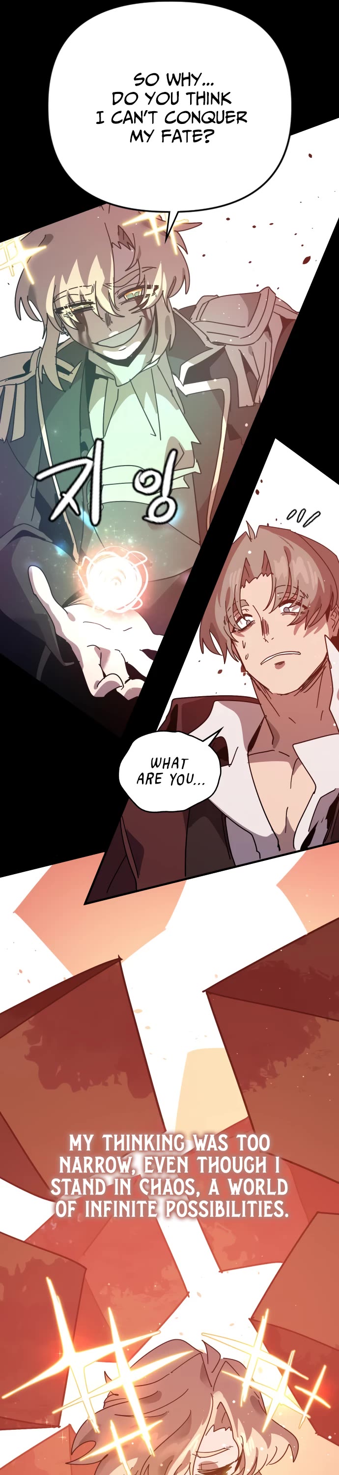 My Second Life Is a Healing Life? Chapter 73 page 33 - Chapter 73