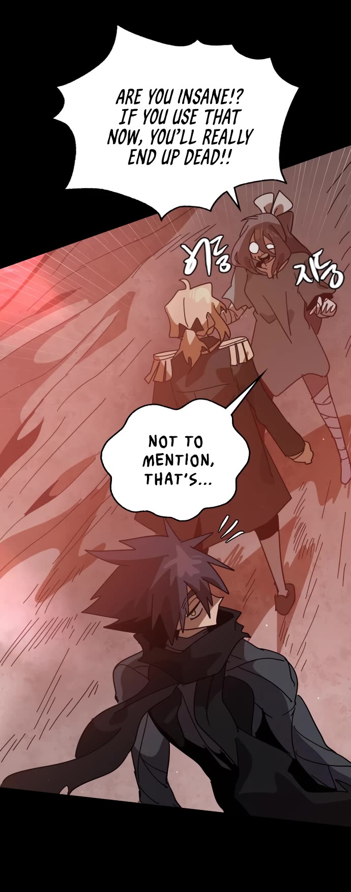 My Second Life Is a Healing Life? Chapter 74 page 42 - Chapter 74