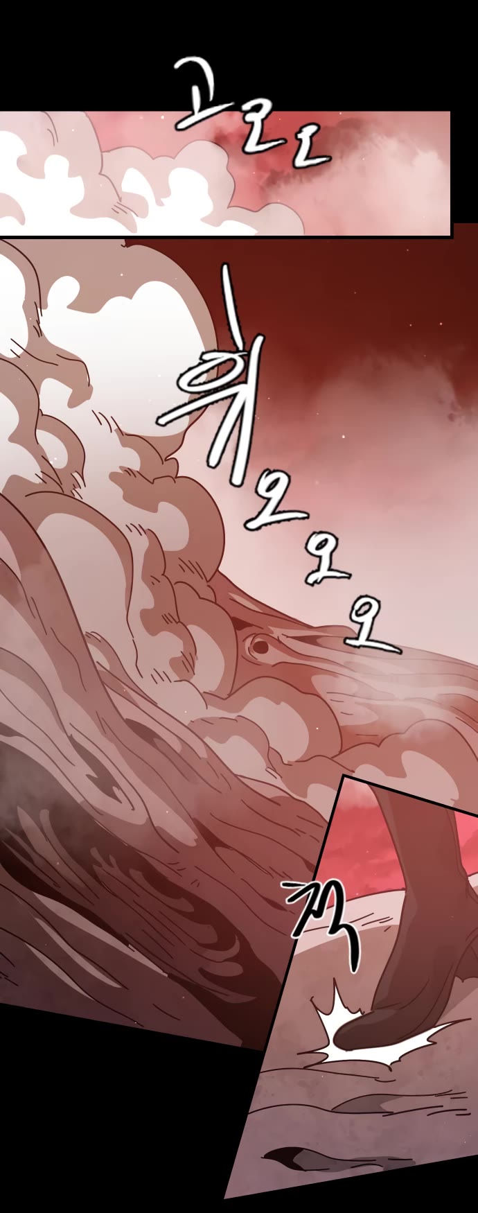 My Second Life Is a Healing Life? Chapter 74 page 45 - Chapter 74