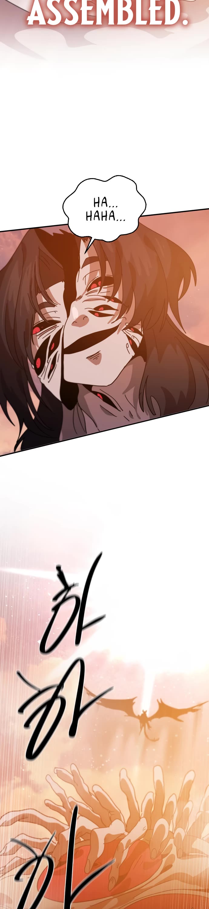 My Second Life Is a Healing Life? Chapter 75 page 50 - Chapter 75