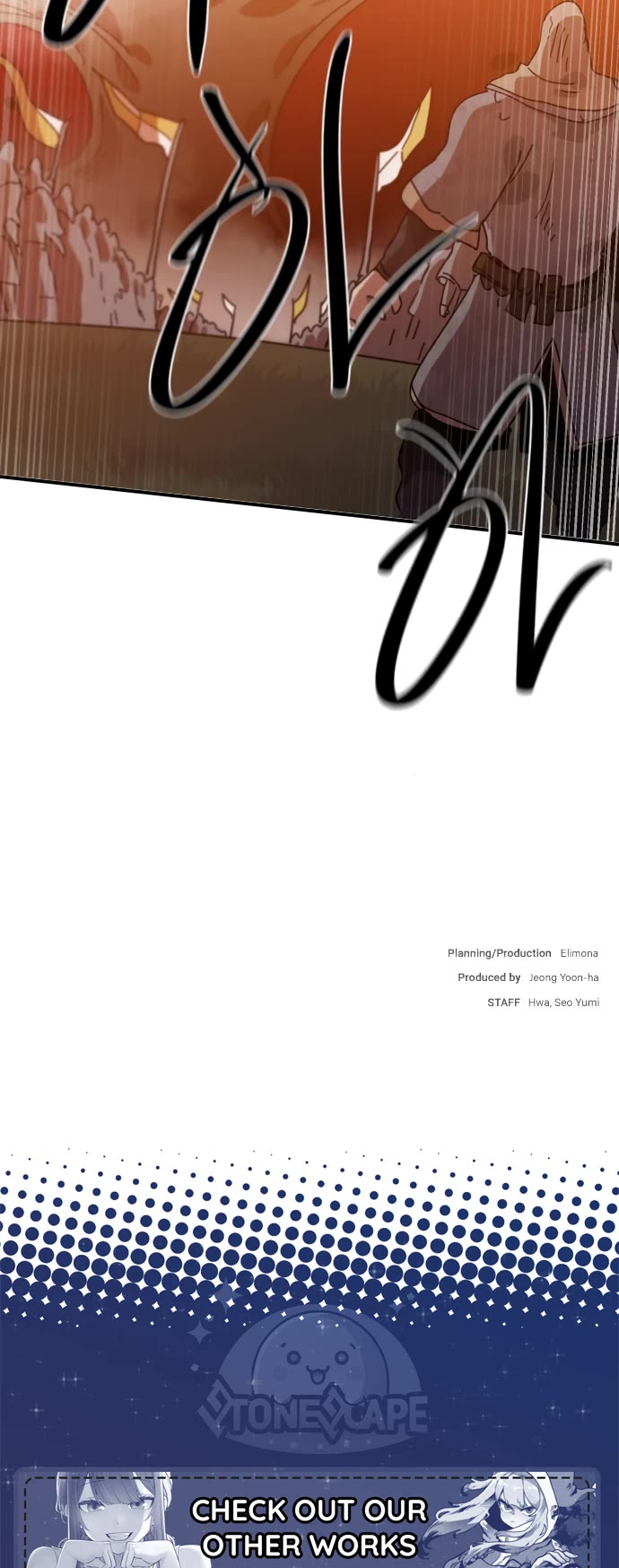 My Second Life Is a Healing Life? Chapter 75 page 51 - Chapter 75