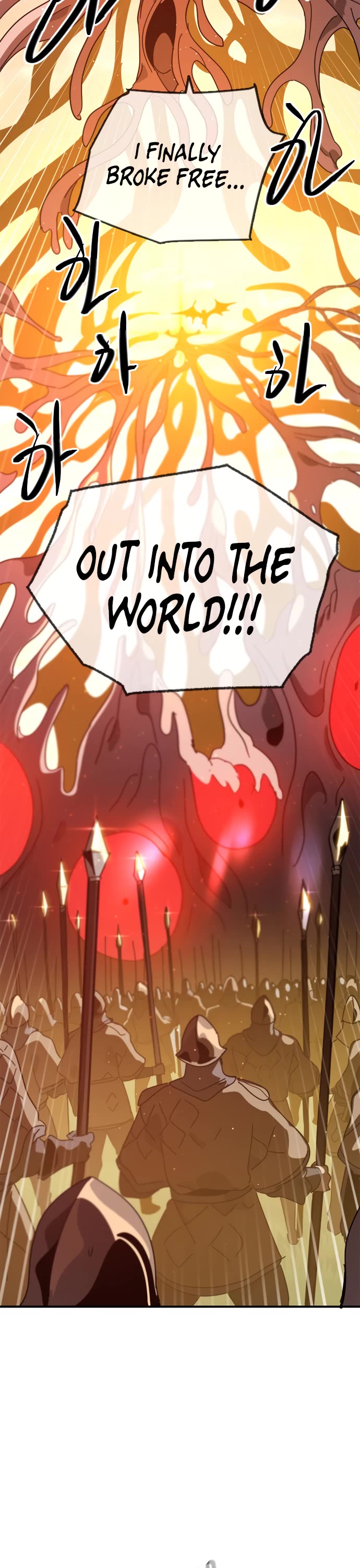 My Second Life Is a Healing Life? Chapter 76 page 2 - Chapter 76