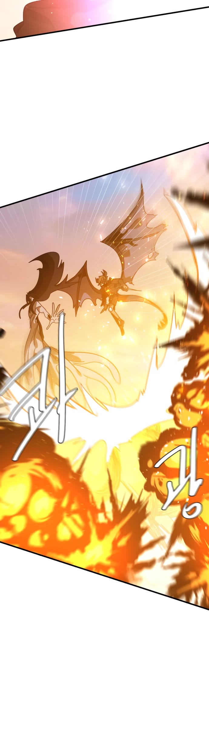 My Second Life Is a Healing Life? Chapter 76 page 24 - Chapter 76