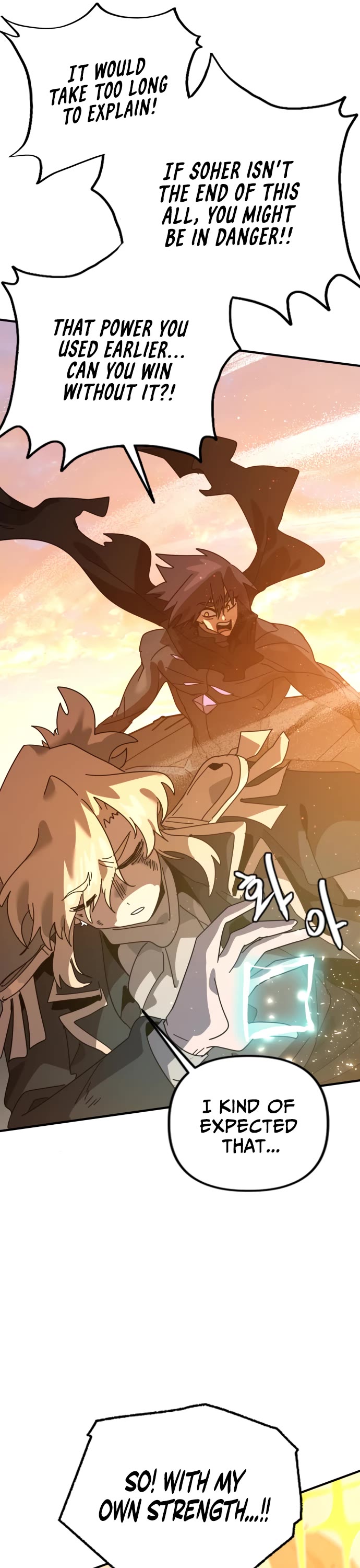My Second Life Is a Healing Life? Chapter 76 page 36 - Chapter 76