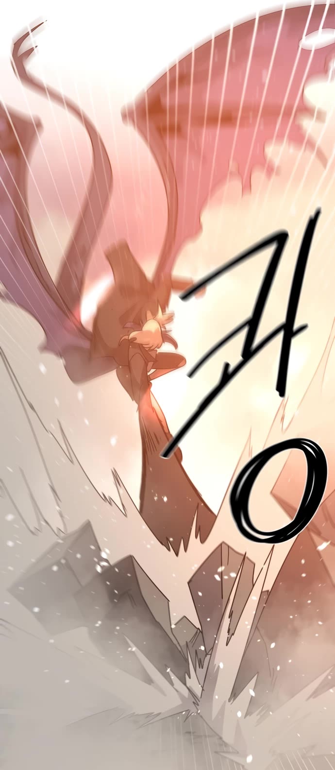 My Second Life Is a Healing Life? Chapter 77 page 13 - Chapter 77