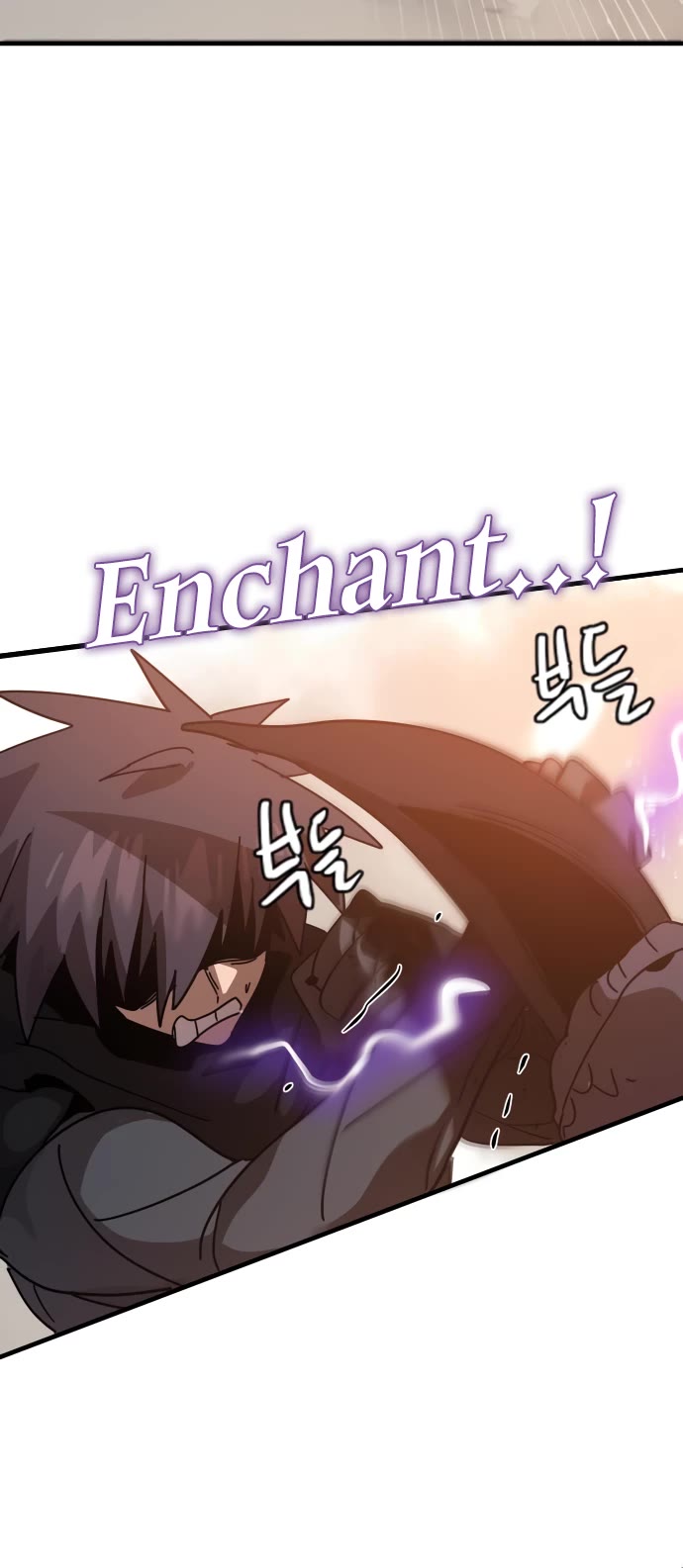 My Second Life Is a Healing Life? Chapter 77 page 14 - Chapter 77