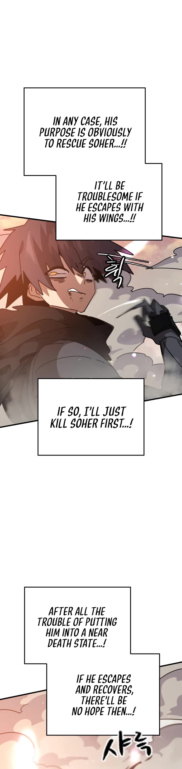 My Second Life Is a Healing Life? Chapter 77 page 17 - Chapter 77