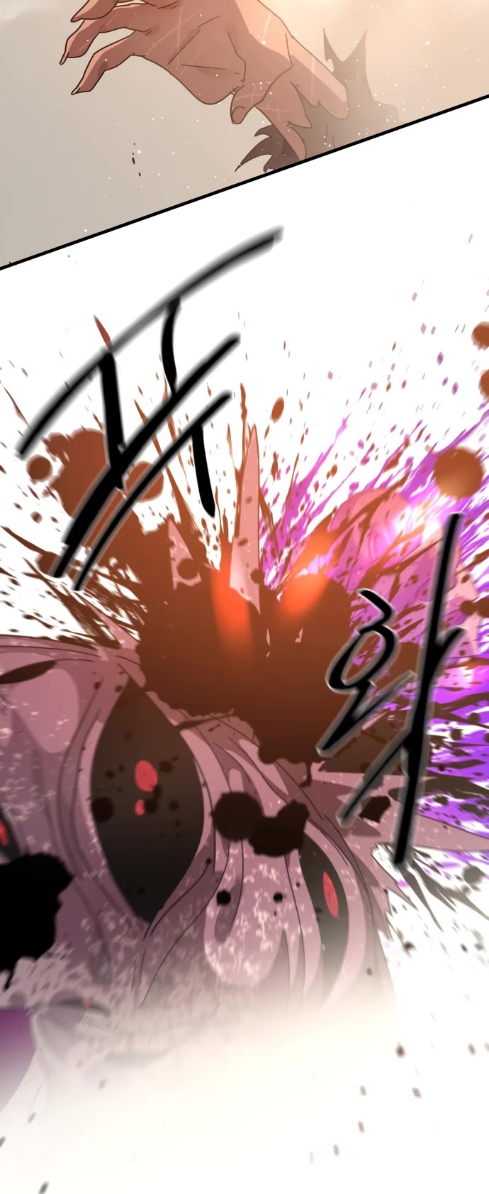 My Second Life Is a Healing Life? Chapter 77 page 25 - Chapter 77