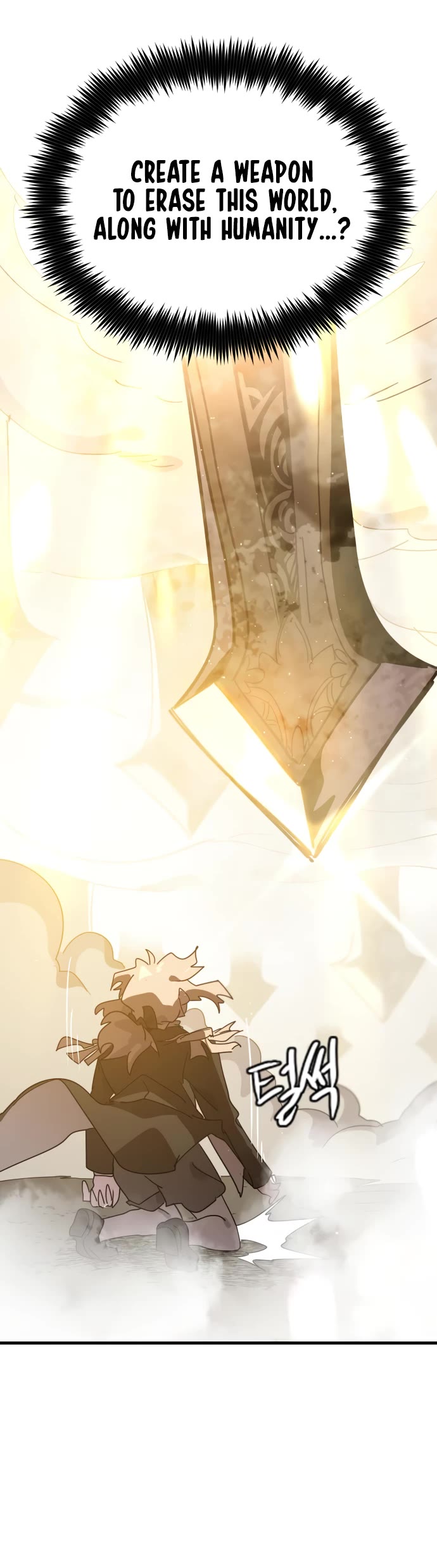 My Second Life Is a Healing Life? Chapter 77 page 34 - Chapter 77
