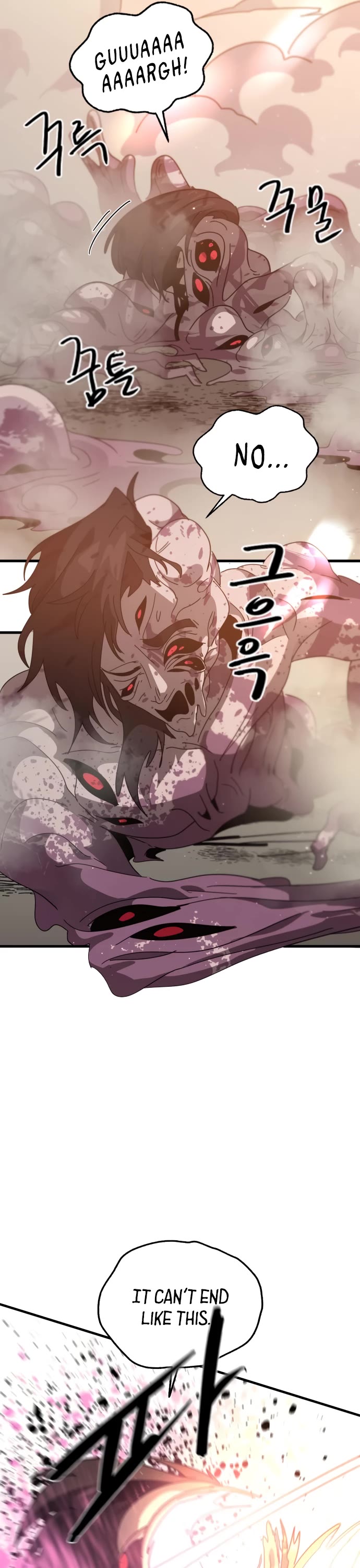 My Second Life Is a Healing Life? Chapter 77 page 4 - Chapter 77