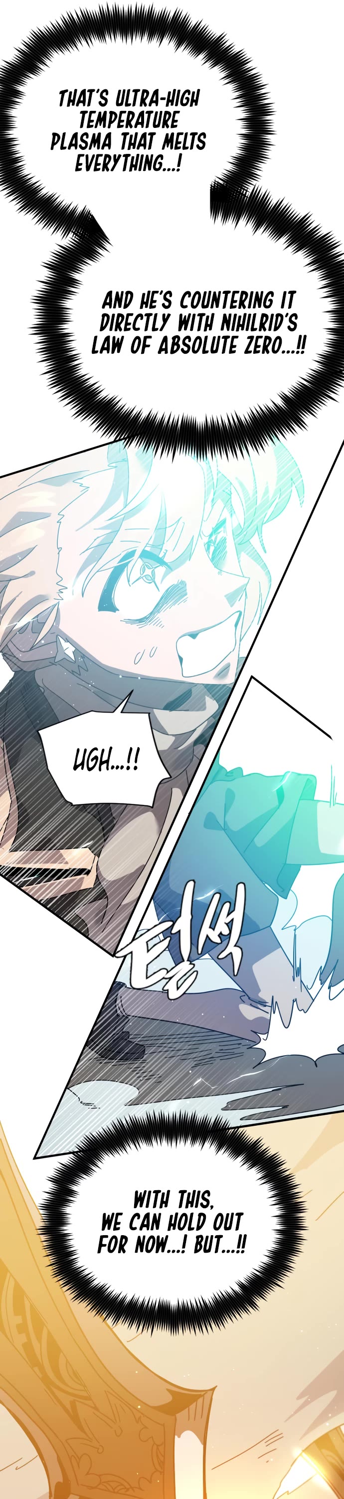 My Second Life Is a Healing Life? Chapter 77 page 52 - Chapter 77