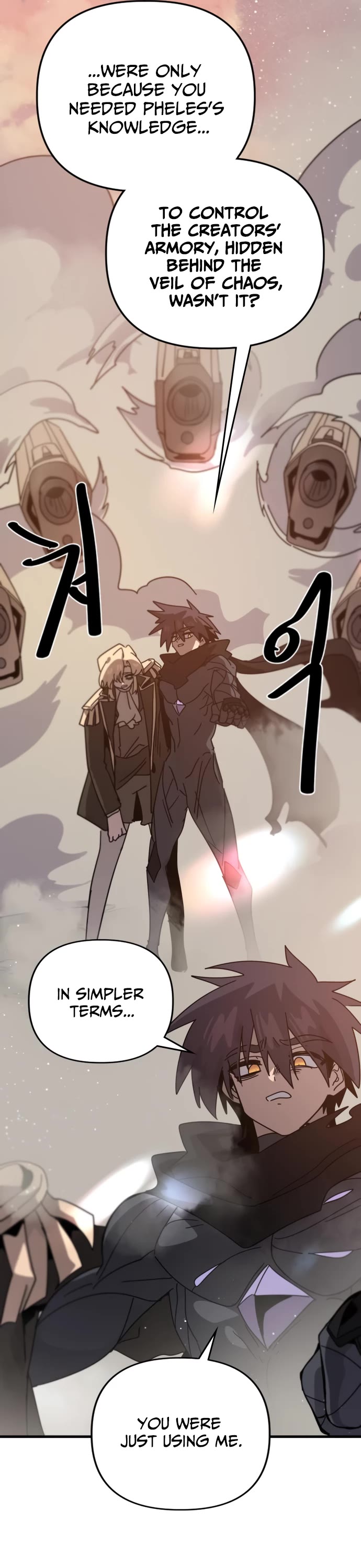My Second Life Is a Healing Life? Chapter 77 page 7 - Chapter 77