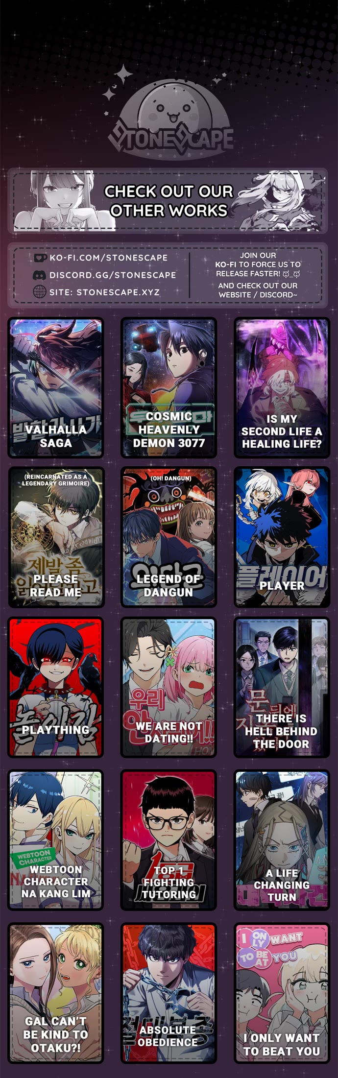 My Second Life Is a Healing Life? Chapter 77 page 76 - Chapter 77