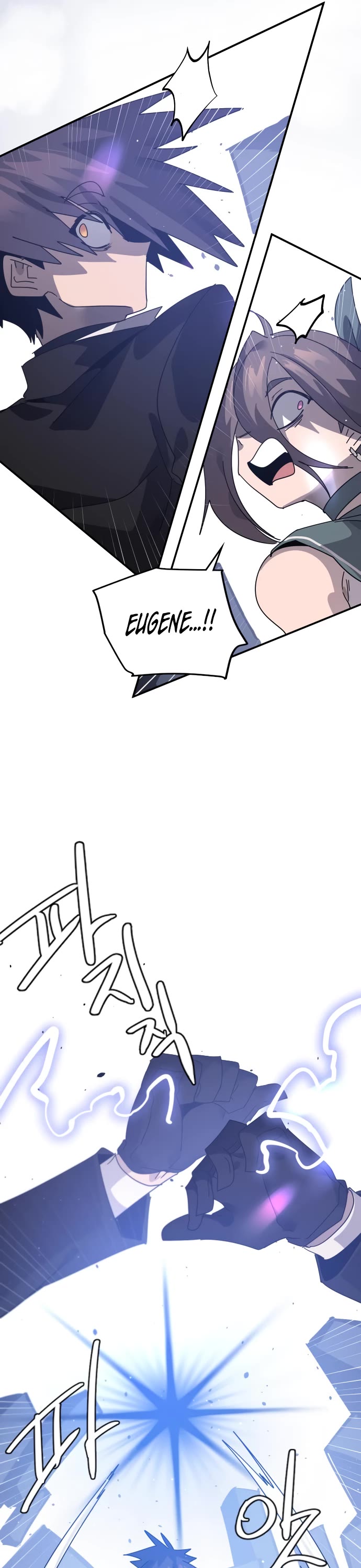 My Second Life Is a Healing Life? Chapter 78 page 20 - Chapter 78