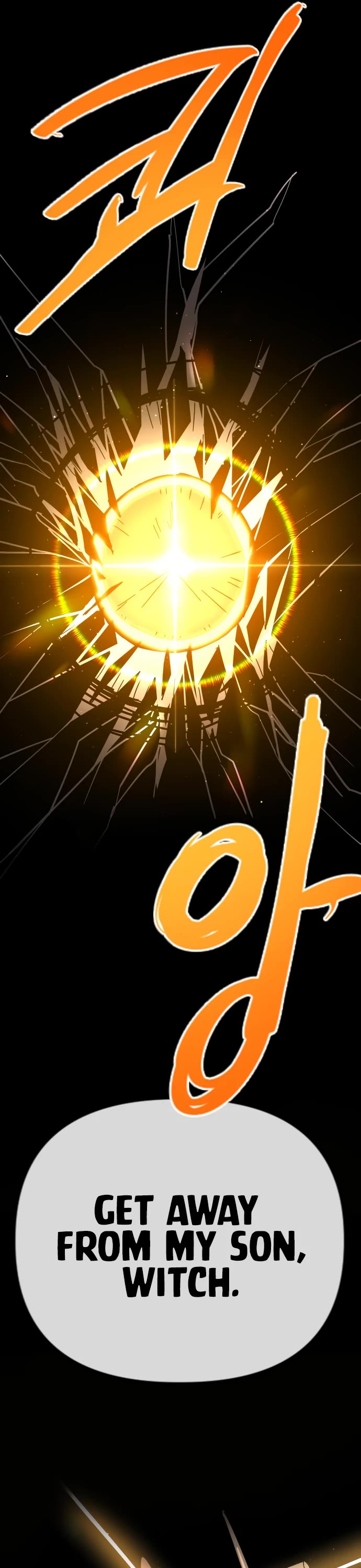 My Second Life Is a Healing Life? Chapter 78 page 47 - Chapter 78