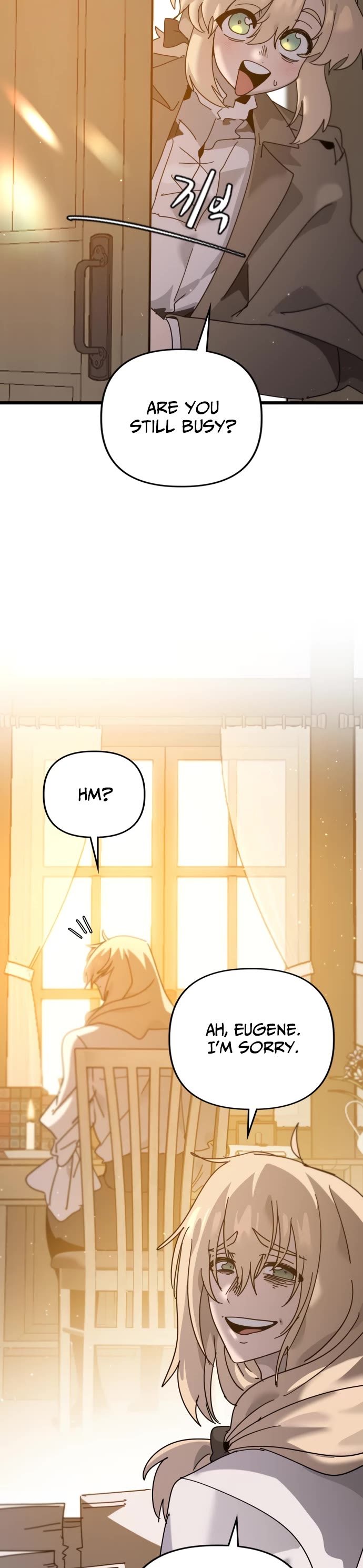 My Second Life Is a Healing Life? Chapter 79 page 12 - Chapter 79