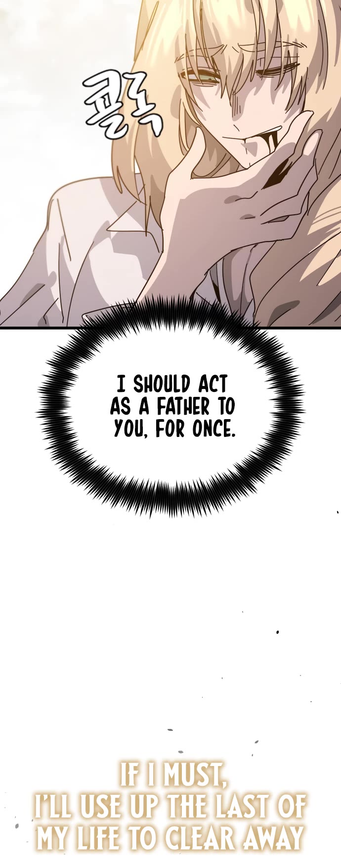 My Second Life Is a Healing Life? Chapter 79 page 47 - Chapter 79