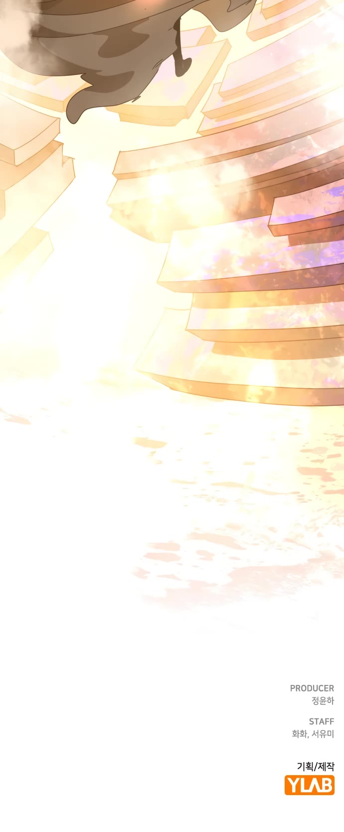 My Second Life Is a Healing Life? Chapter 80 page 49 - Chapter 80