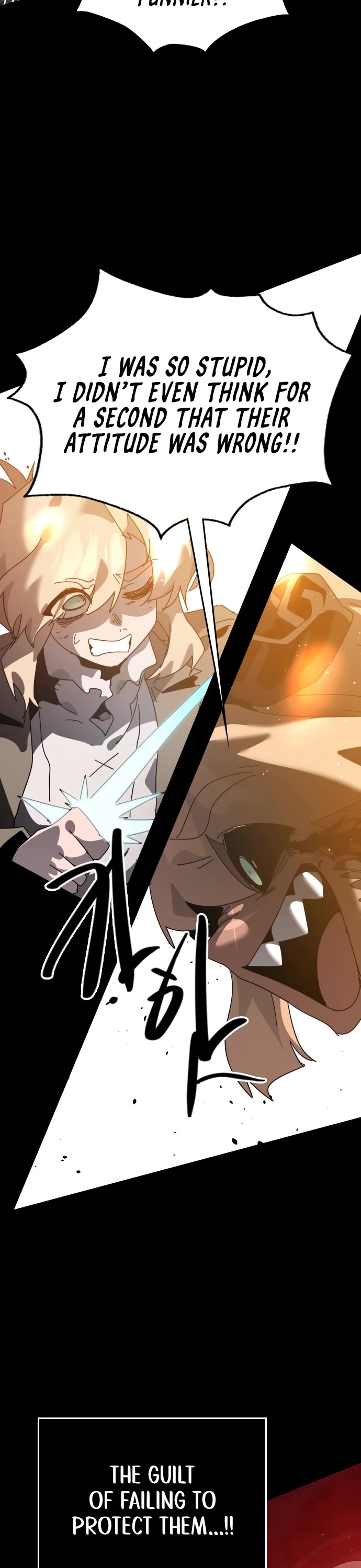 My Second Life Is a Healing Life? Chapter 82 page 14 - Chapter 82