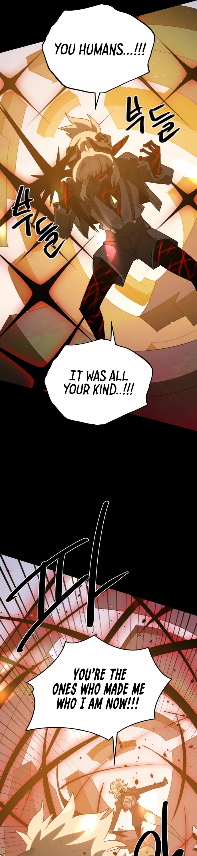 My Second Life Is a Healing Life? Chapter 82 page 28 - Chapter 82