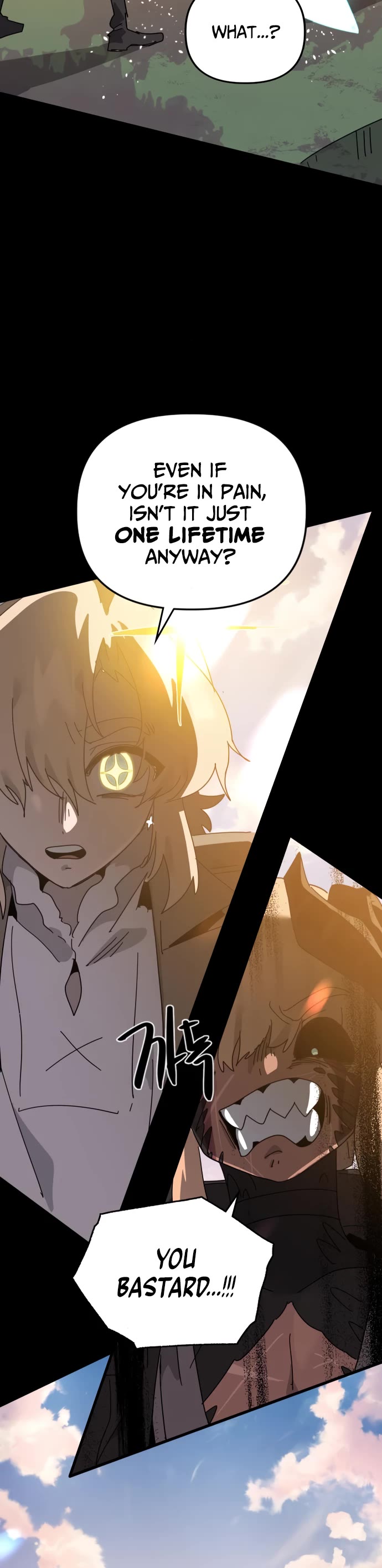 My Second Life Is a Healing Life? Chapter 82 page 40 - Chapter 82