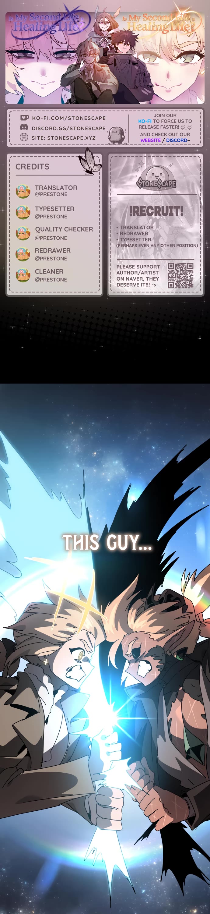 My Second Life Is a Healing Life? Chapter 83 page 1 - Chapter 83