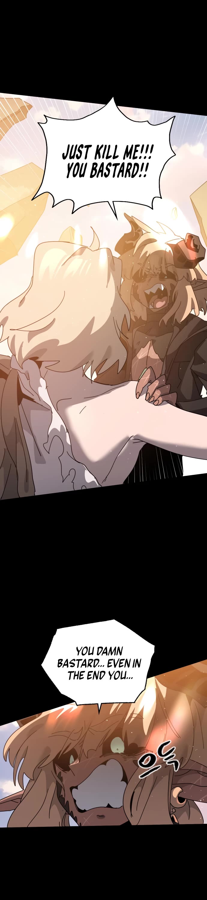My Second Life Is a Healing Life? Chapter 83 page 15 - Chapter 83
