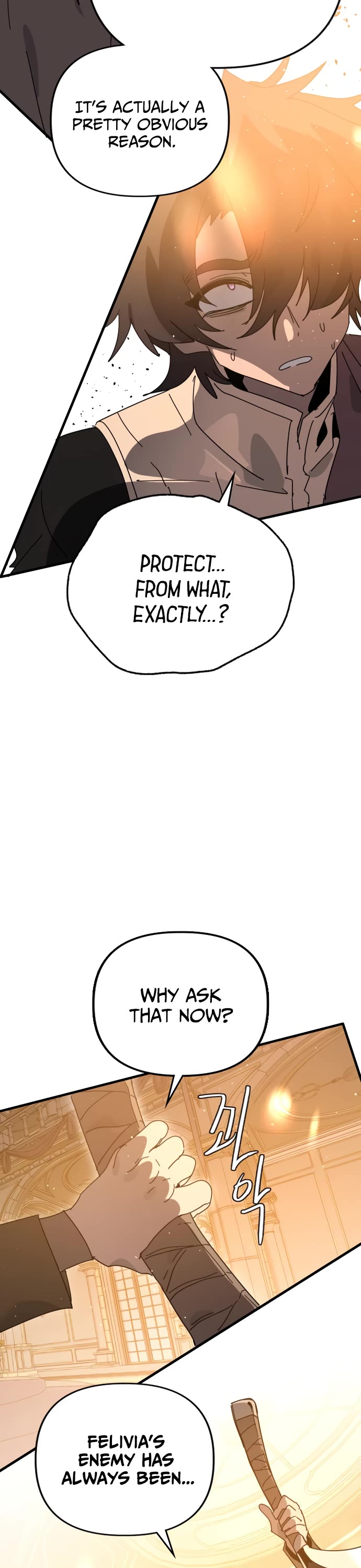 My Second Life Is a Healing Life? Chapter 83 page 41 - Chapter 83