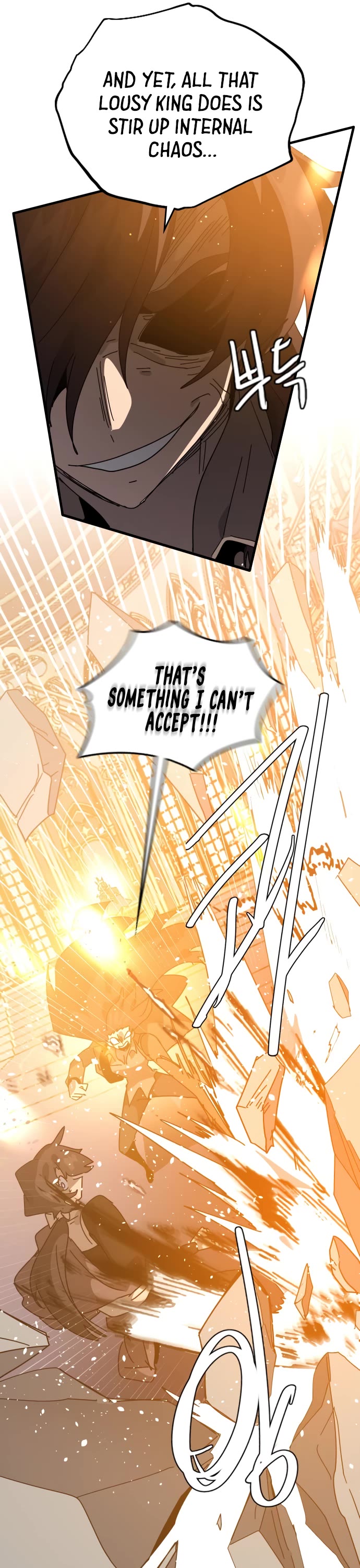 My Second Life Is a Healing Life? Chapter 83 page 44 - Chapter 83
