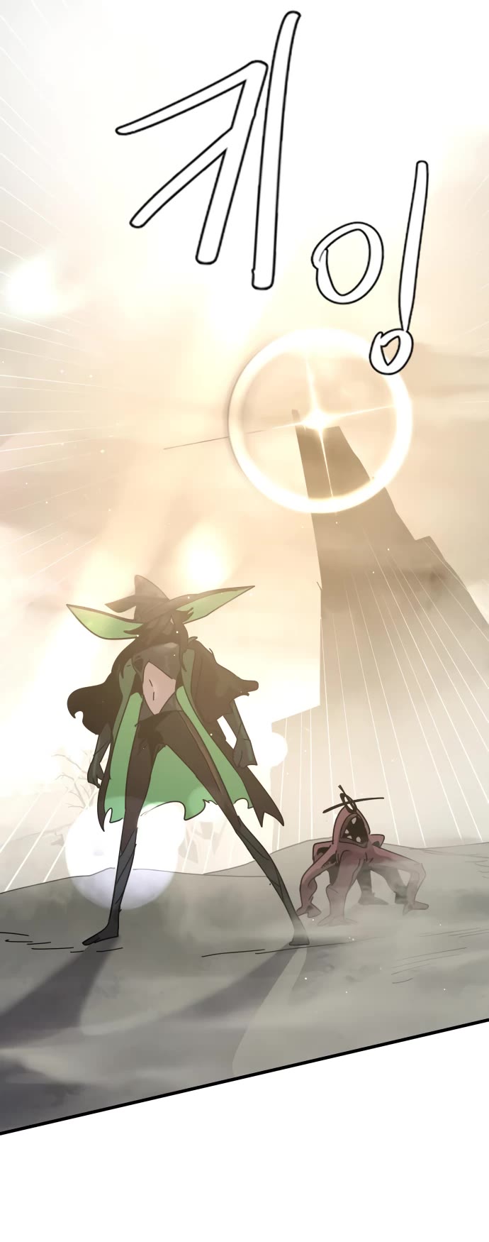 My Second Life Is a Healing Life? Chapter 84 page 12 - Chapter 84