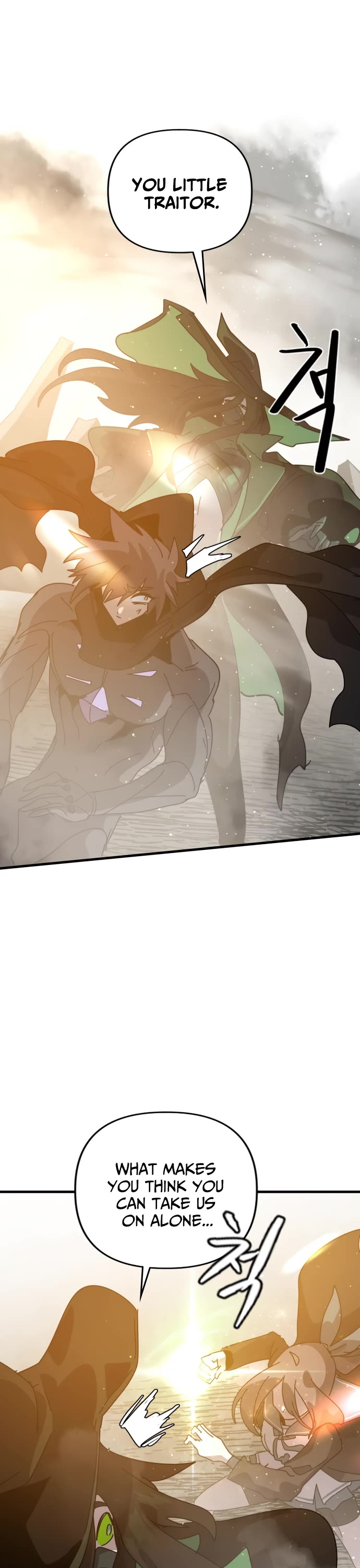My Second Life Is a Healing Life? Chapter 84 page 14 - Chapter 84