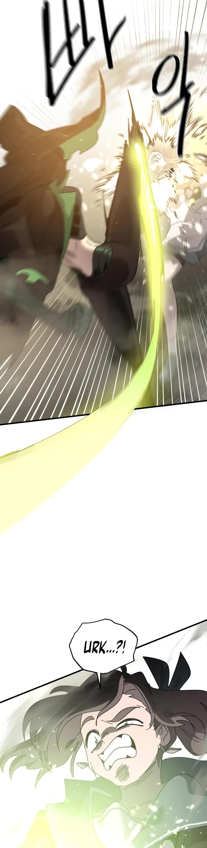 My Second Life Is a Healing Life? Chapter 84 page 18 - Chapter 84