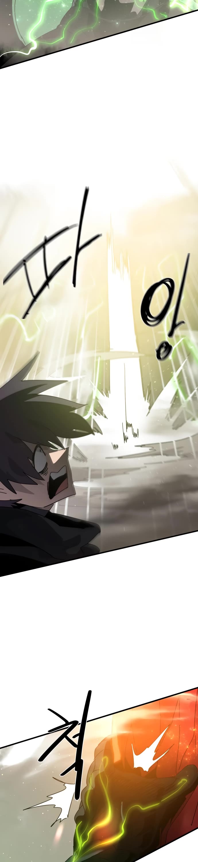 My Second Life Is a Healing Life? Chapter 84 page 21 - Chapter 84
