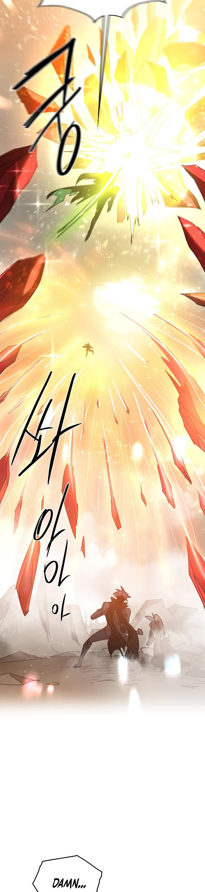 My Second Life Is a Healing Life? Chapter 84 page 24 - Chapter 84