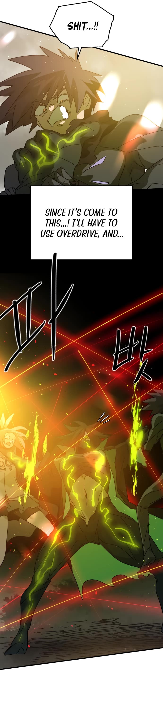 My Second Life Is a Healing Life? Chapter 84 page 38 - Chapter 84
