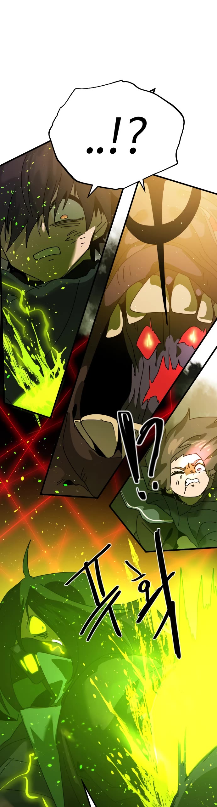 My Second Life Is a Healing Life? Chapter 84 page 39 - Chapter 84