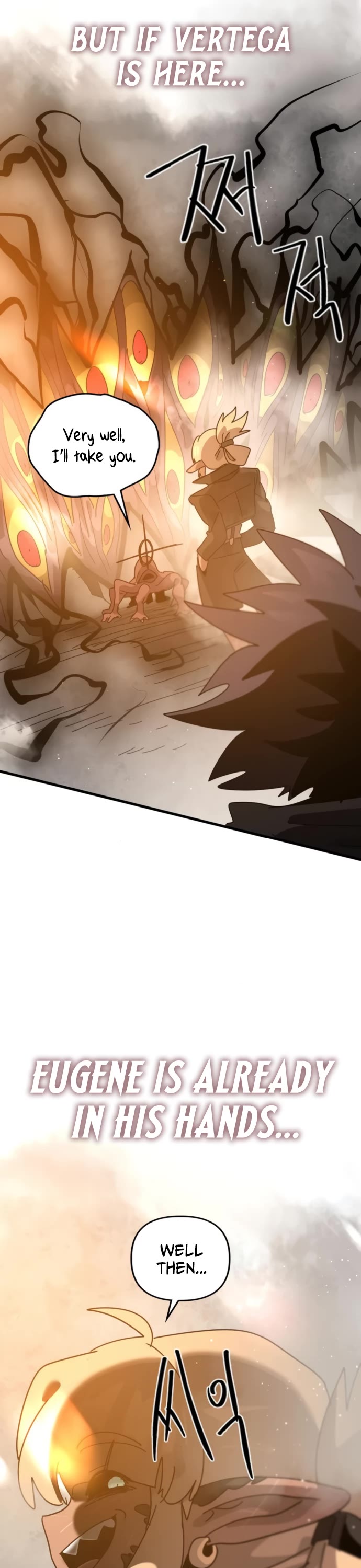 My Second Life Is a Healing Life? Chapter 85 page 17 - Chapter 85