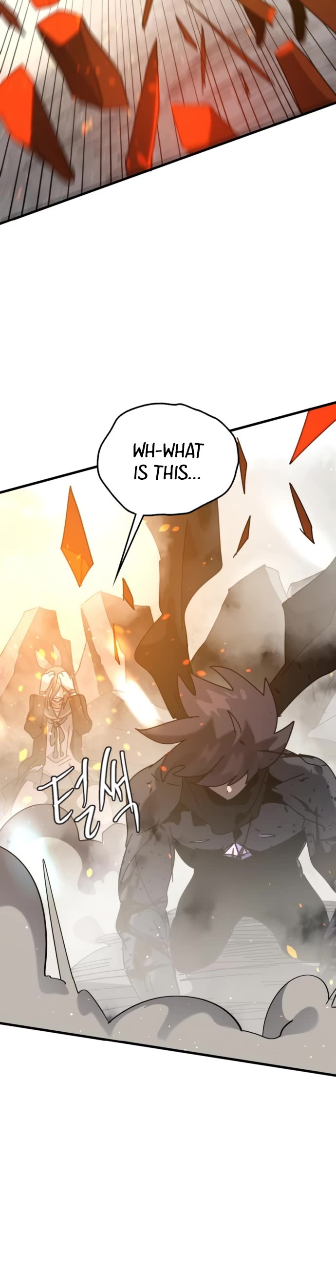 My Second Life Is a Healing Life? Chapter 85 page 19 - Chapter 85