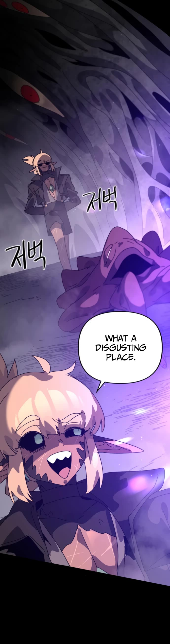 My Second Life Is a Healing Life? Chapter 85 page 25 - Chapter 85